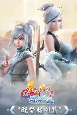 妖怪食堂 美食奇幻动漫在线观看